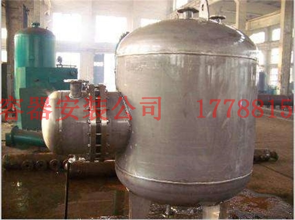北京压力容器产品制造